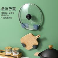 uploads/erp/collection/images/Home Garden/lingjiao/XU0624648/img_b/XU0624648_img_b_2